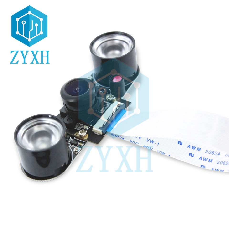 Orange Pi GC2035 Camera Module - Pi Camera Module review and price